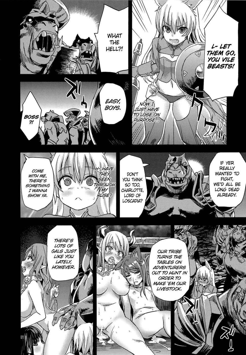 Hentai Manga Comic-Victim Girls 12 - Another one Bites the Dust-Read-7